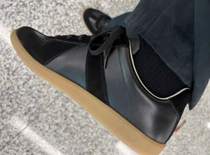 Maison Margiela Replica Sneakers