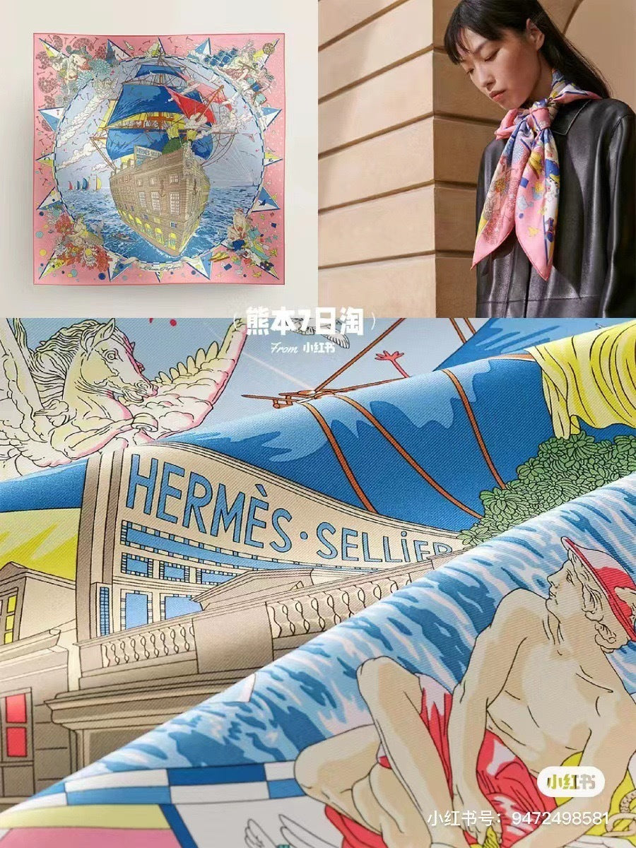 Hermès Silk Scarf
