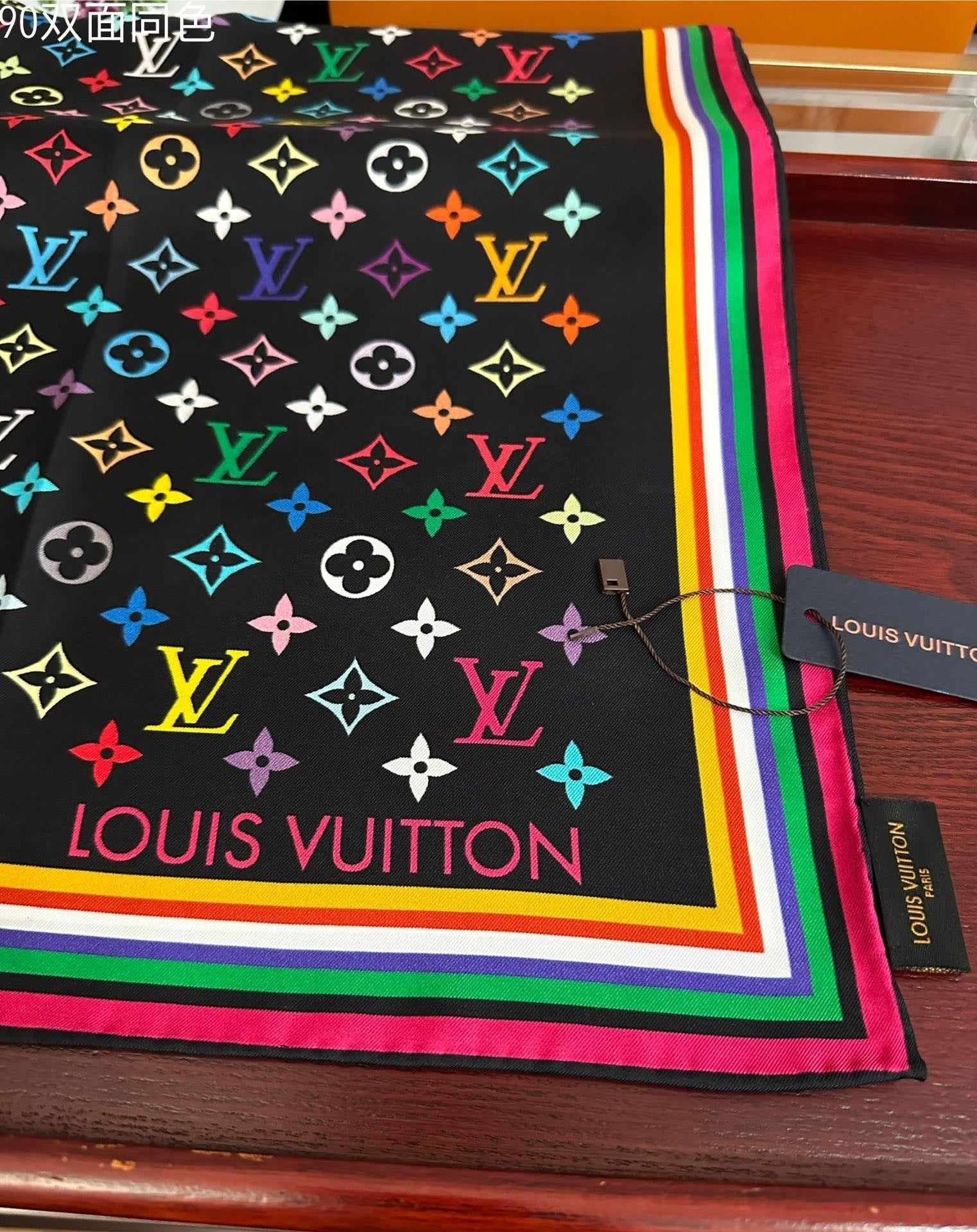 Louis Vuitton Silk Scarf