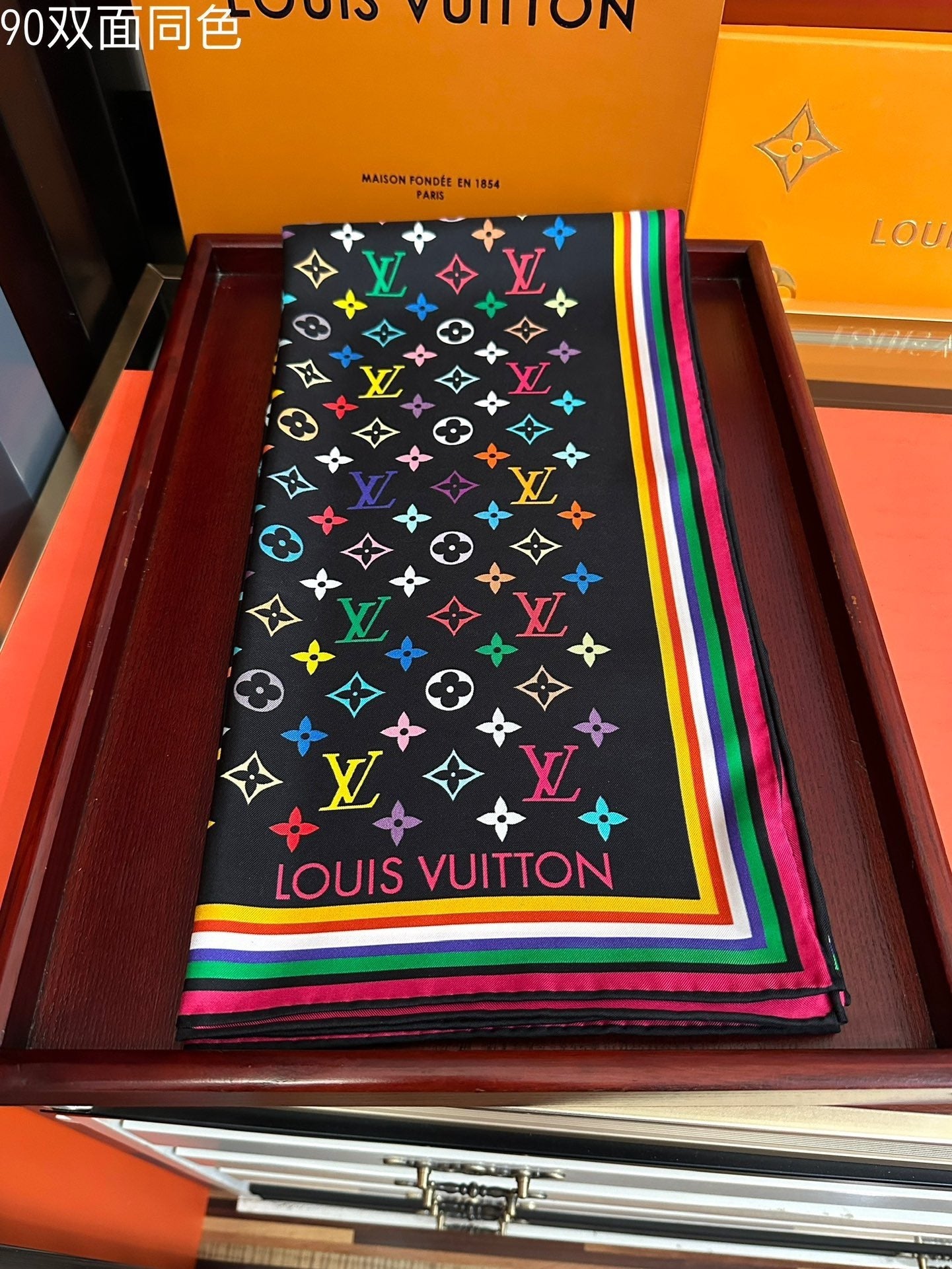 Louis Vuitton Silk Scarf