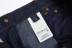Louis Vuitton 25SS Men's Denim Shorts