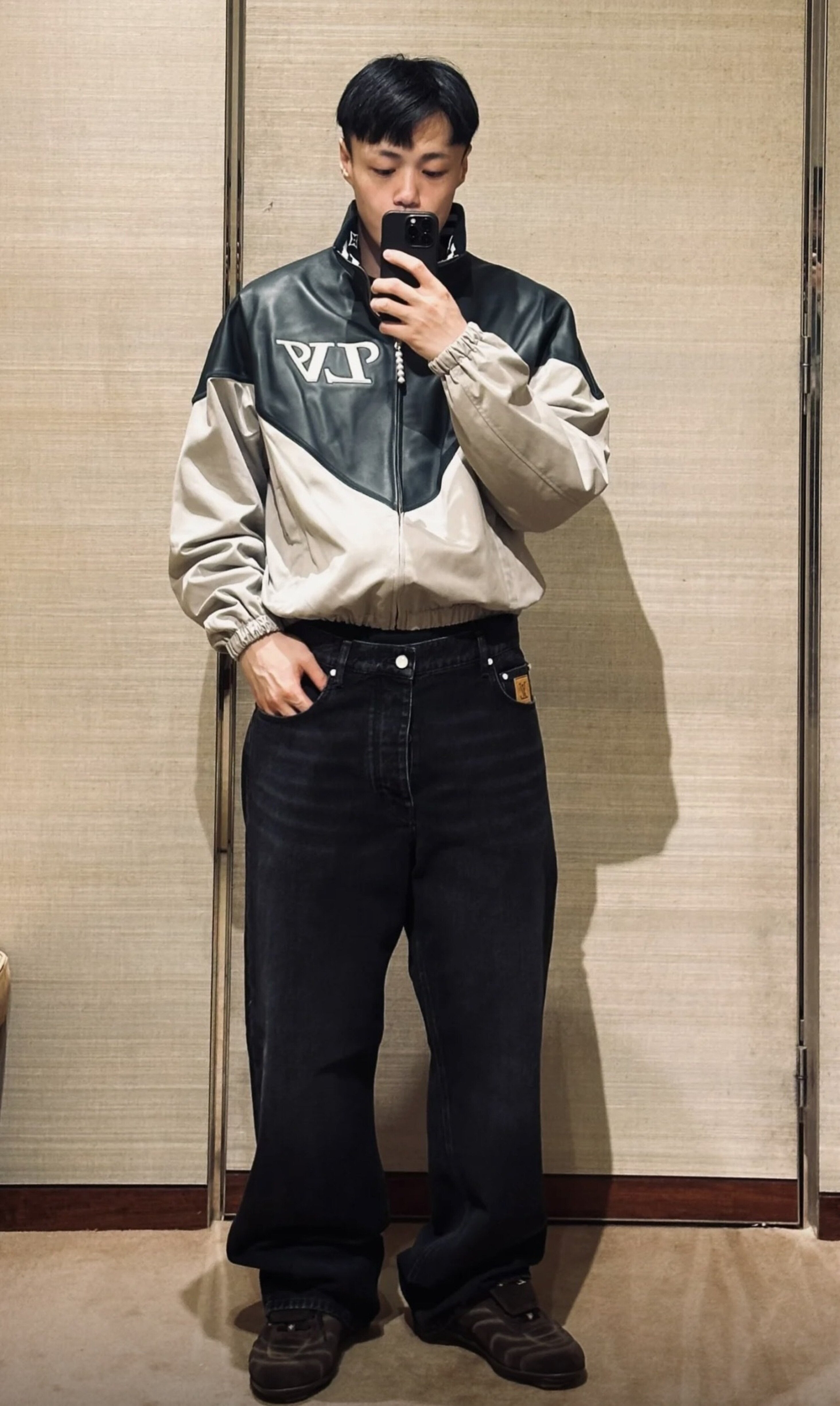 Louis Vuitton Monogrammed Letter Jeans