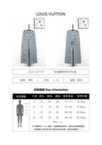 Louis Vuitton Monogram Pixelated Leopard Print Jeans