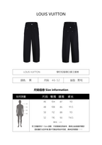 Louis Vuitton Casual Work Trousers