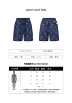 Louis Vuitton Floral Beach Shorts