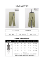Louis Vuitton 100% Cotton Trousers