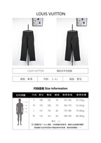 Louis Vuitton Custom-Woven Wool Blend Pants