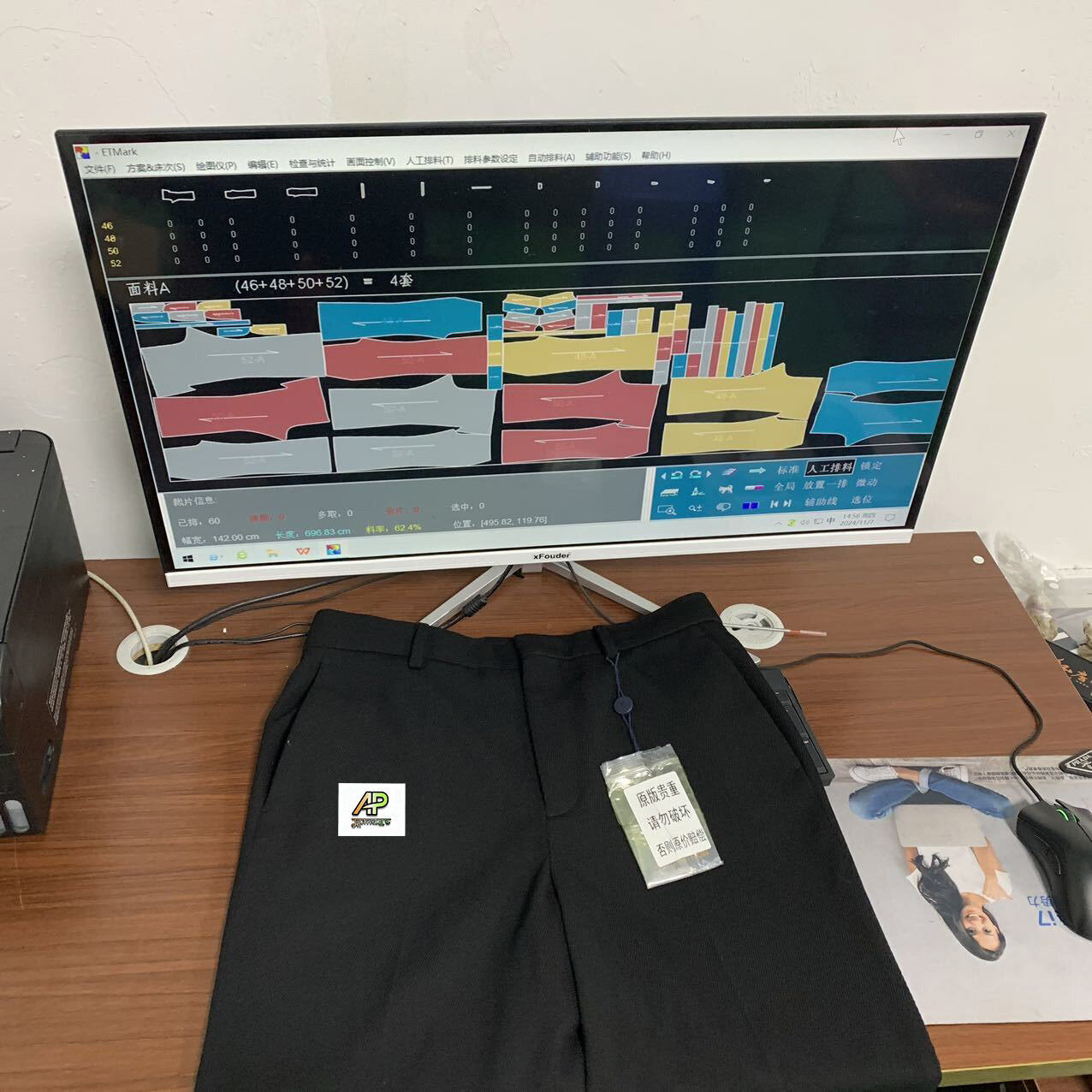 Louis Vuitton High-Density Cotton Twill Trousers