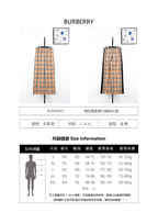 Burberry BBR Check Black Stripe Stretch Cotton Trousers