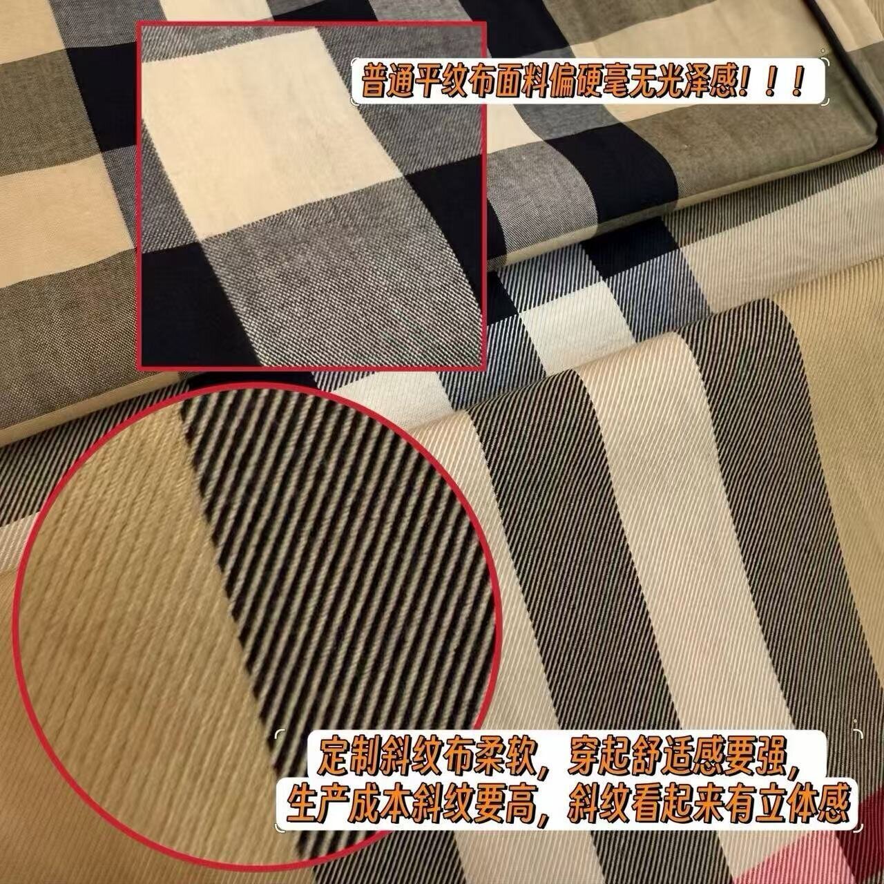 Burberry Check Cotton Trousers