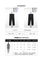 Burberry 100% Cotton Trackpants