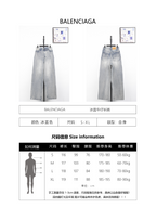 Balenciaga Blcg Ice Blue Jeans