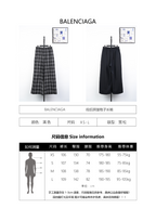 Balenciaga Plaid Pants with Front and Back Panels