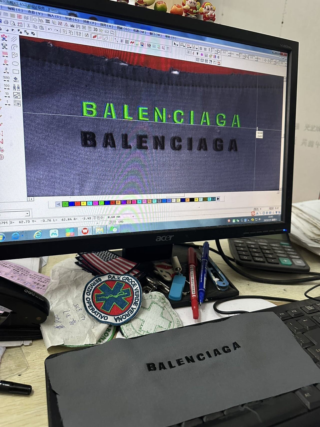 Balenciaga Runway Style Circular Embroidered Four-Color Trackpants