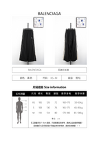 Balenciaga Unity Trackpants