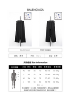 Balenciaga BLCG Wool Wide-Leg Pants