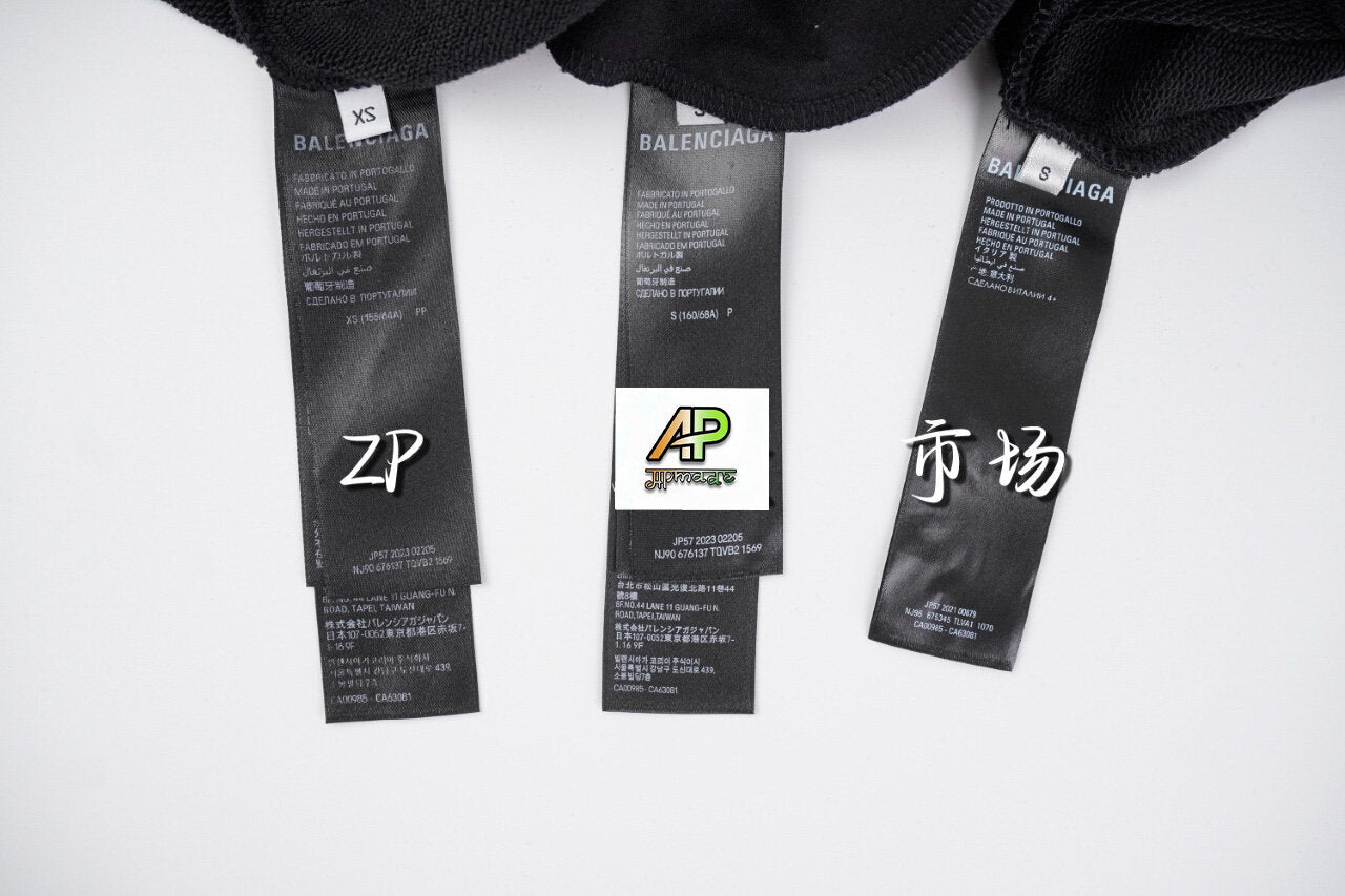 Balenciaga Combed Cotton Shorts