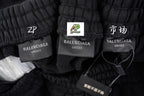 Balenciaga Combed Cotton Shorts