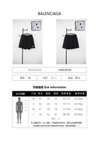 Balenciaga Combed Cotton Shorts