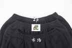 Balenciaga 100% Combed Cotton Shorts