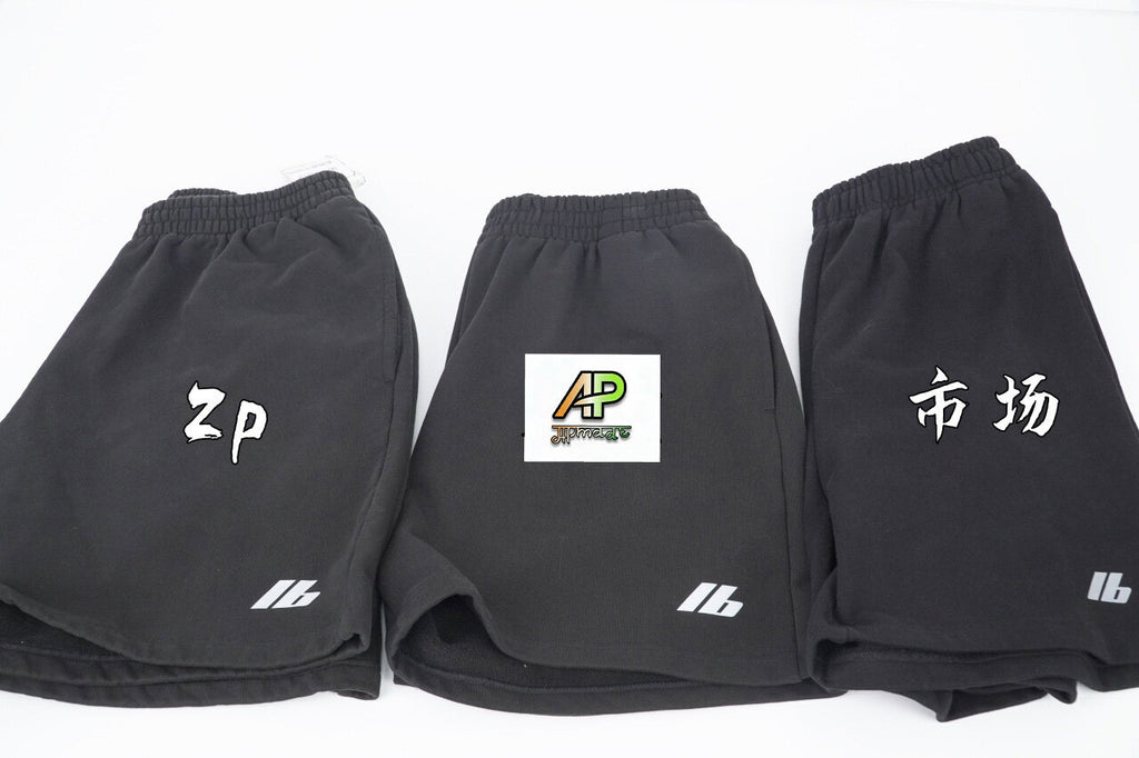 Balenciaga 100% Combed Cotton Shorts
