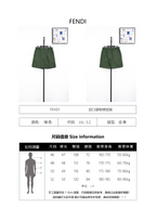 Fendi Back Pocket Embroidered Shorts