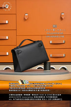 Hermès Kelly Mini I
