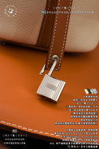 Hermès Picotin Lock PM18