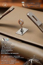 Hermès Kelly Mini