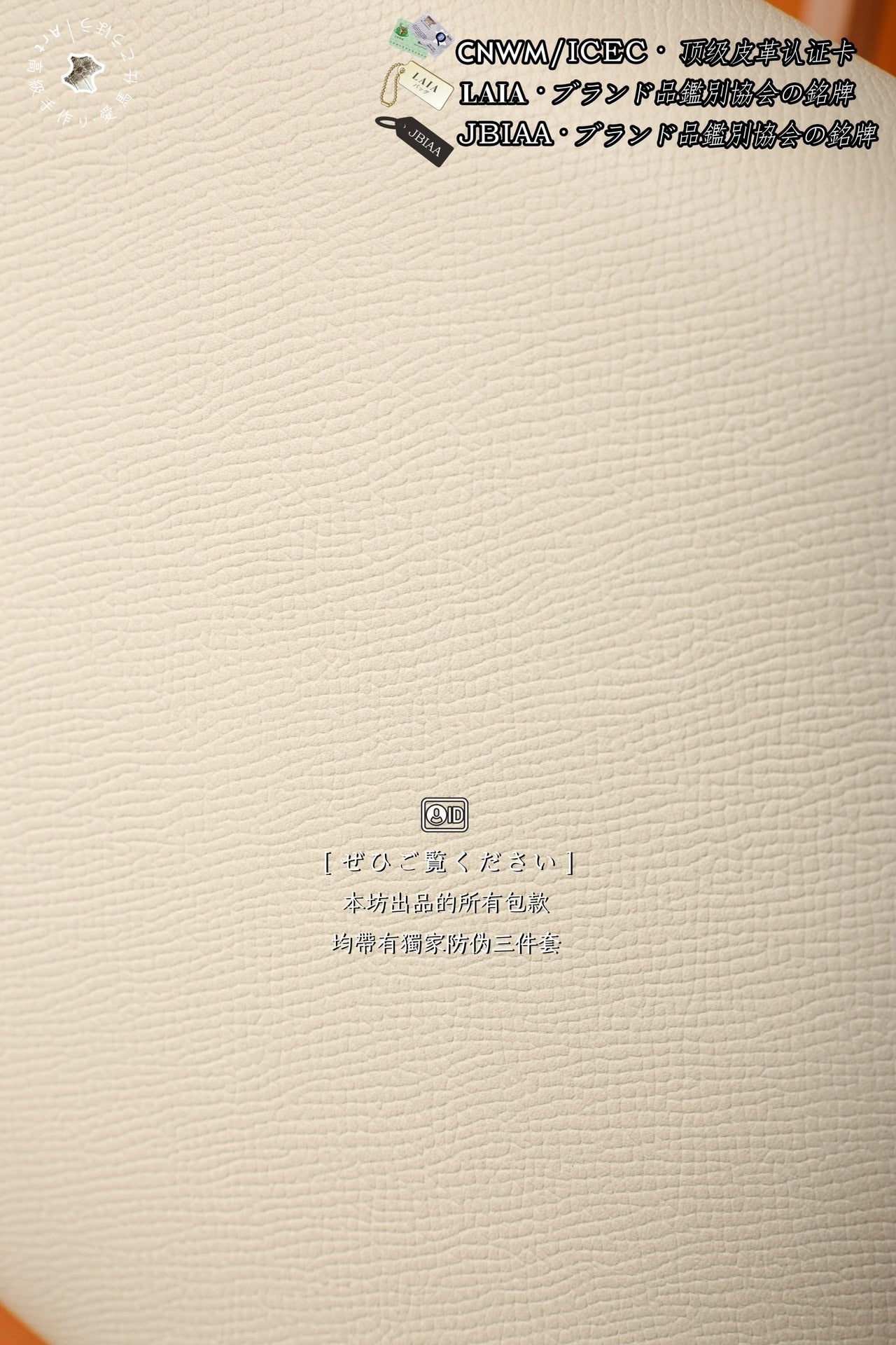 Hermès Kelly 25