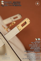 Hermès Kelly Mini II
