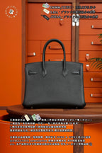 Hermès Birkin 30