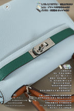 Hermès Kelly Mini