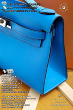 Hermès Kelly Mini I