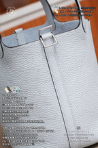 Hermès Picotin Basket Bag