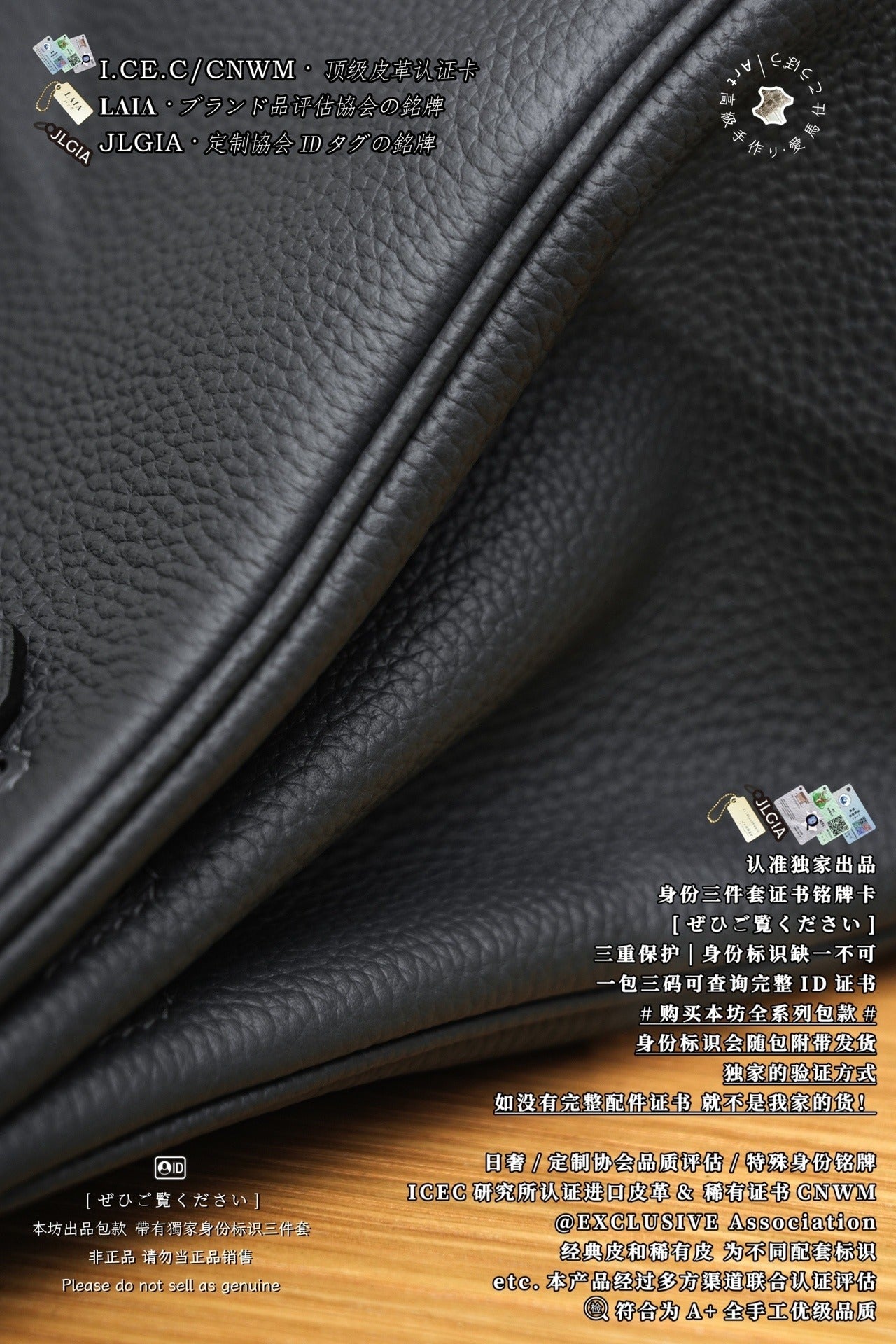 Hermès Birkin 25