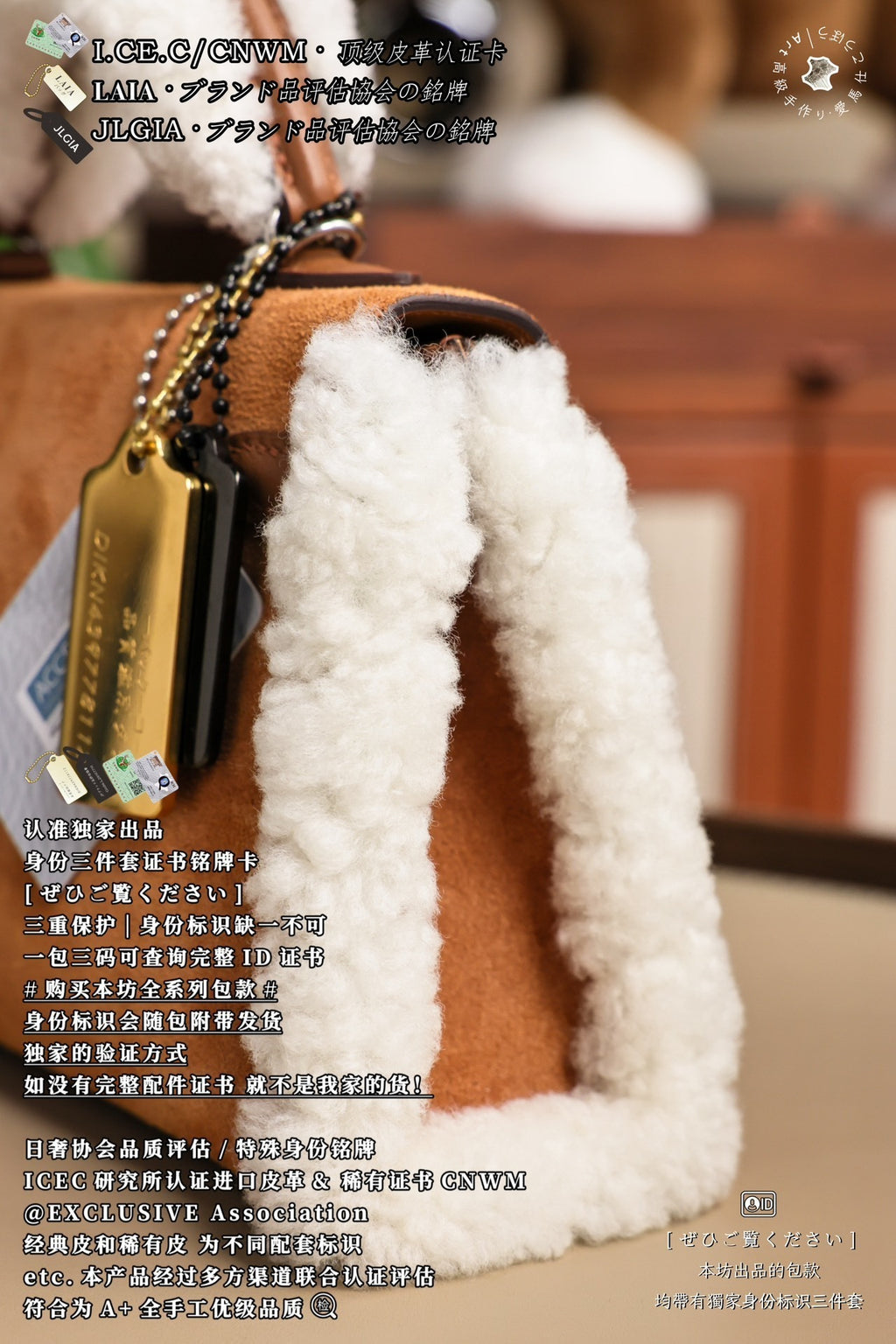 Hermès Teddy Kelly 20