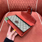 Gucci Dionysus Bag (Small)