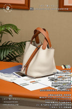 Hermès Picotin Lock PM18
