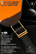 Hermès Picotin Basket Bag