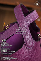 Hermès Picotin PM18