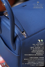 Hermès Lindy 26