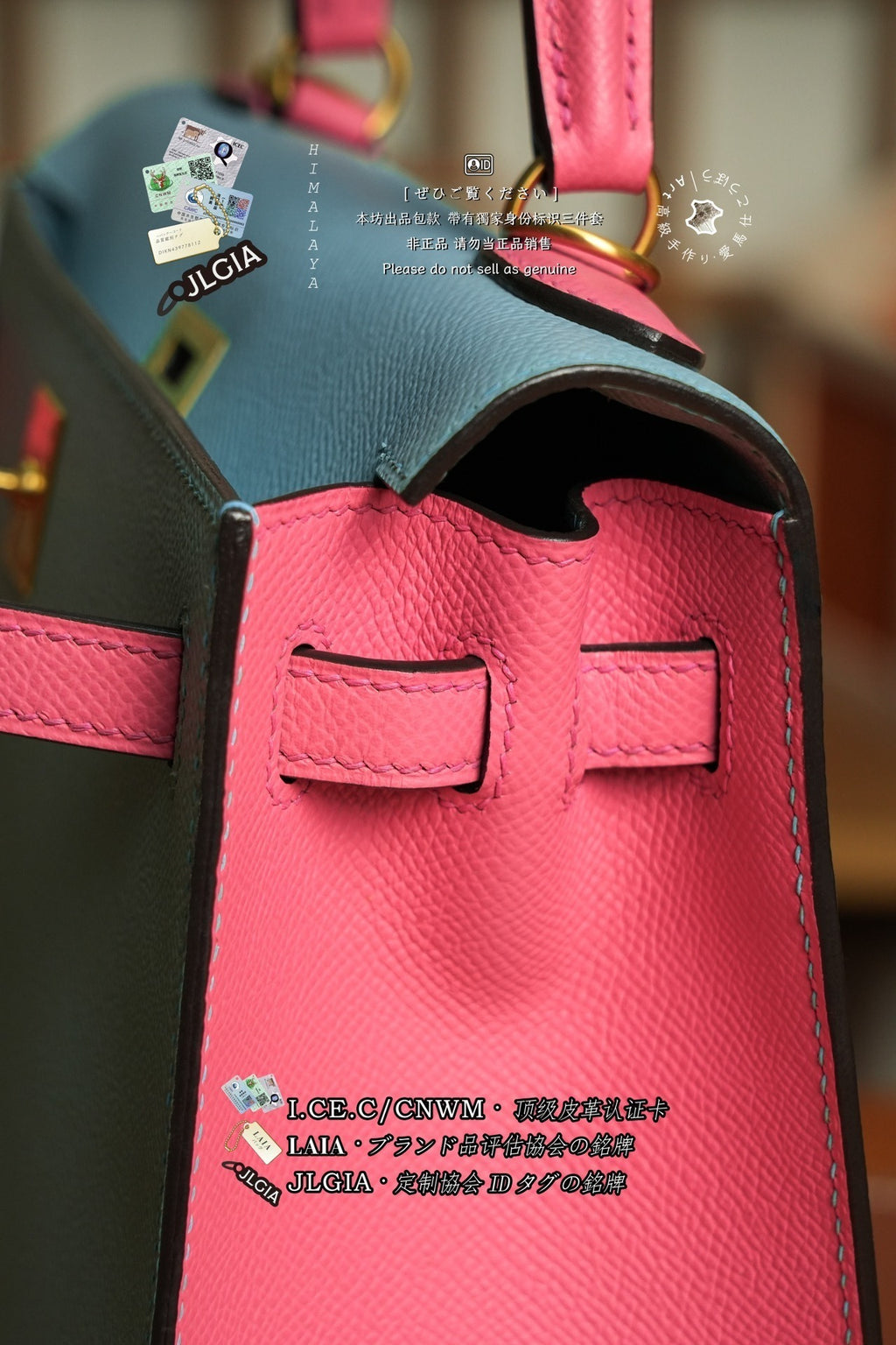 Hermès Kelly 25
