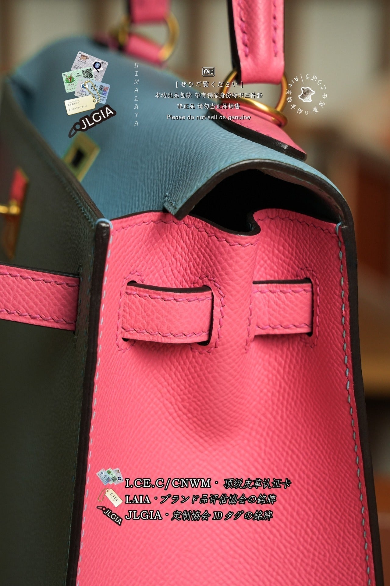 Hermès Kelly 25