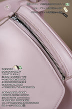 Hermès Lindy 26