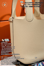 Hermès Picotin Basket Bag
