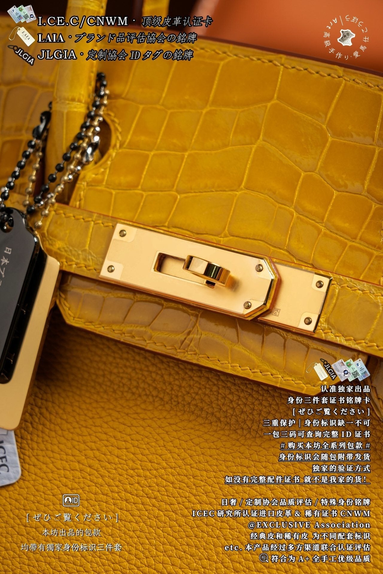 Hermès Birkin 30