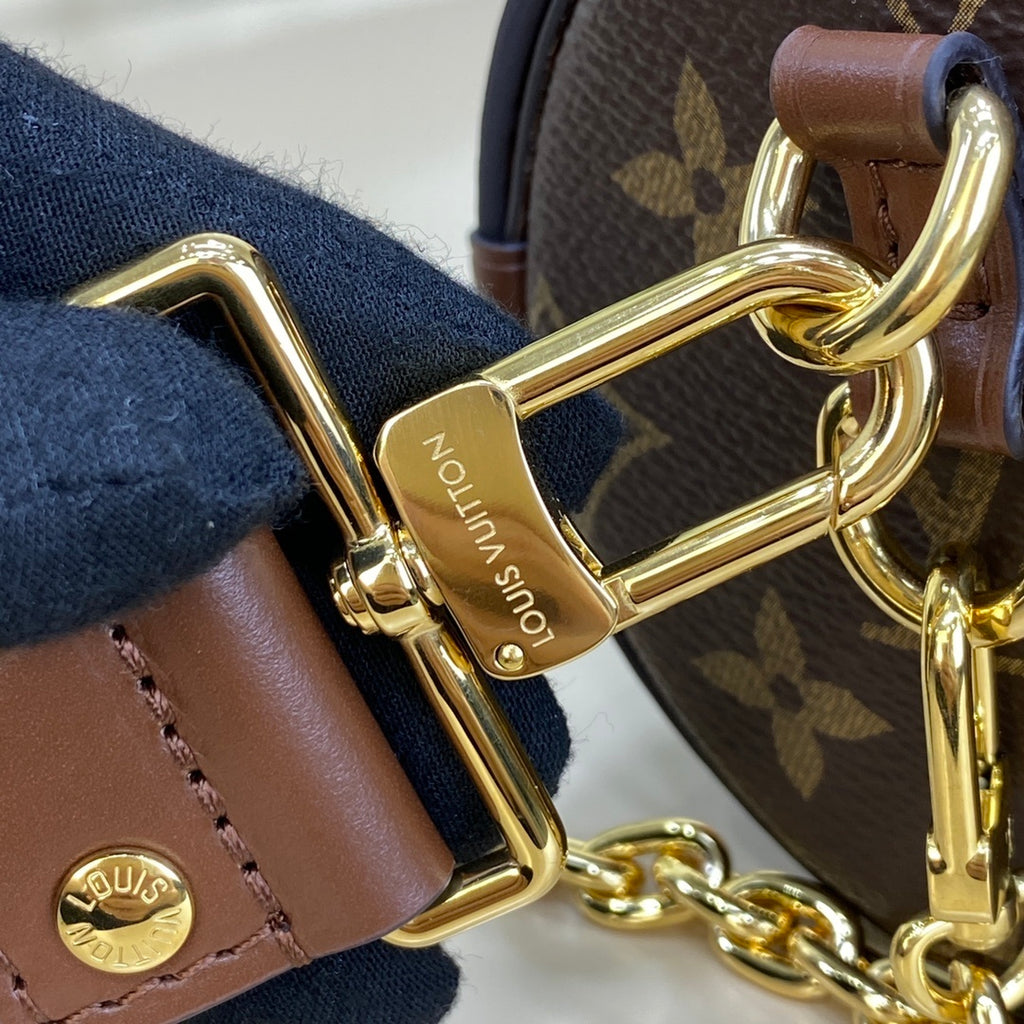 Louis Vuitton Papillon Trunk Handbag