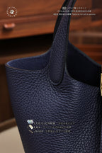 Hermès Picotin Basket Bag