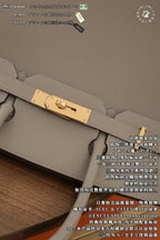 Hermès Birkin 30